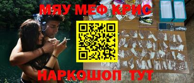 альфа пвп VHQ Заволжье