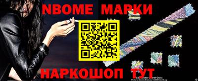 ALPHA PVP Донской