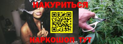 Альфа ПВП Донецк
