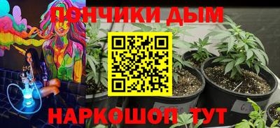 меф Заводоуковск