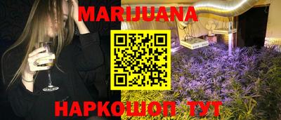меф Заводоуковск