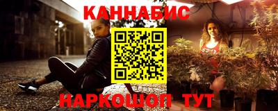 Альфа ПВП Донецк