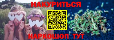 альфа пвп VHQ Заволжье