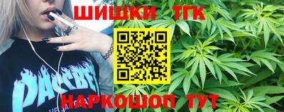 альфа пвп VHQ Заволжье