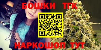 меф Заводоуковск
