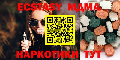 Альфа ПВП Донецк