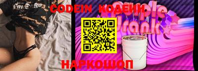 бутик Жуковский