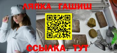 меф Заводоуковск