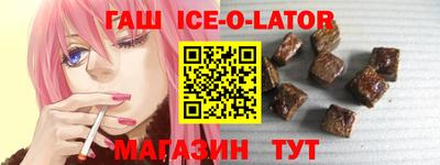 альфа пвп VHQ Заволжье