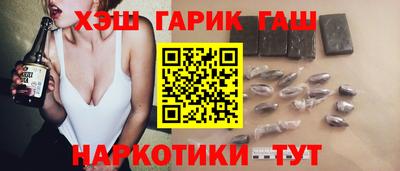 альфа пвп VHQ Заволжье